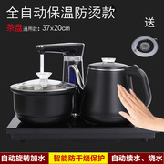 防烫全自动上水壶电热，烧水壶泡茶器，家用抽水电茶炉电磁炉茶具配件