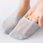 袜子女船袜浅口冰丝网眼袜，夏季薄款镂空透气隐形袜纯棉底硅胶防滑