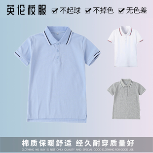 英伦学院校园风中小学生，夏季珠地湖蓝短袖，t恤男女童校服polo