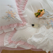韩系粉色公主风全棉床上四件套荷叶，边纯棉水洗棉刺绣花卉被套床品
