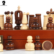 波兰木制磁性国际象棋高档折叠棋盘儿童初学者配双后象棋套装