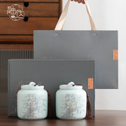 高档茶叶罐礼盒装空盒包装盒，空礼盒龙井普洱茶，白茶绿茶普洱铁观音