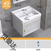 太空铝浴室柜洗浴柜，洗脸台盆组合柜洗浴盆，柜组合白色太空铝浴室柜