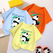 熊猫亲子装夏装儿童短袖，t恤纯棉男女童，夏季半袖上衣幼儿园服