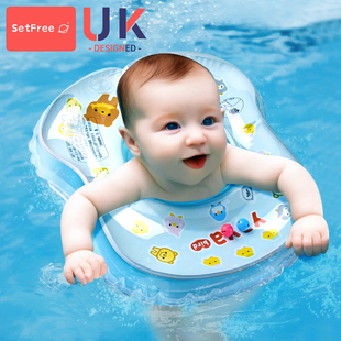 婴儿游泳圈儿童腋下圈，2岁男女童新生儿，1-3岁幼儿家用洗澡宝宝泳圈