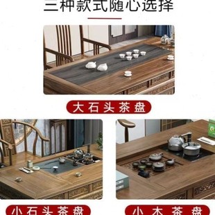 新中式茶桌茶台实木茶桌椅组合家用阳台茶桌椅小户型功夫茶几办公
