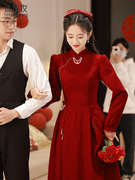 中式敬酒服新娘2023酒红色结婚旗袍冬季宴会气质订婚晚礼服女