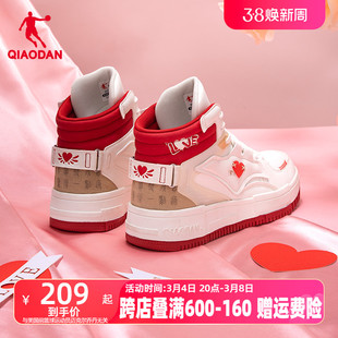 中国乔丹板鞋女鞋，2024夏季高帮鞋子龙年情侣，休闲运动鞋小白鞋男