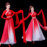 水袖舞蹈服古典舞演出服女古风飘逸现代中国风采薇惊鸿舞服装成人