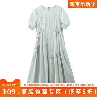 当季639元欧系列纯色，小个子气质过膝连衣裙当季夏季女装