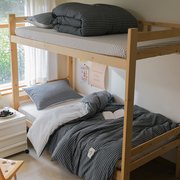 无印良品大学生床单被套三件套全棉 简约男女宿舍单人床0.9m1.2米