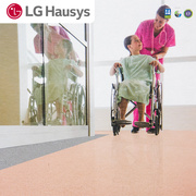 lg静宝pvc地板塑胶地板，商用地胶，家用卷材加厚耐磨防水防滑地板胶