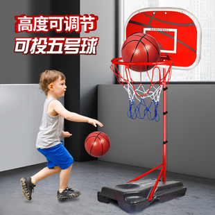 儿童篮球架可升降宝宝室内家用投篮框1-3婴幼儿6-8岁女男小孩玩具