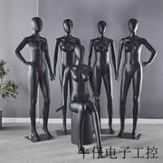 女模特哑黑全身镂空人体假人女装商场婚纱服装店道具衣服展示架子