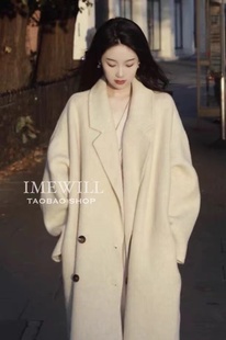 米白色2023秋冬韩版双面羊绒大衣西装领双排扣中长羊毛呢外套