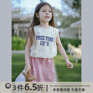 史豌豆女童时髦套装2023儿童洋气字母上衣半裙宝宝休闲两件套