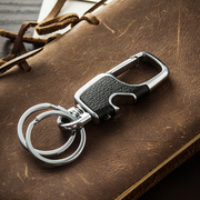 简约男士腰挂钥匙扣创意，汽车真皮钥匙链，挂件钥匙圈环锁匙扣定制