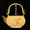 陶瓷泡茶壶过滤耐热提梁壶简约功夫茶具大容量，茶壶怀旧复古家用