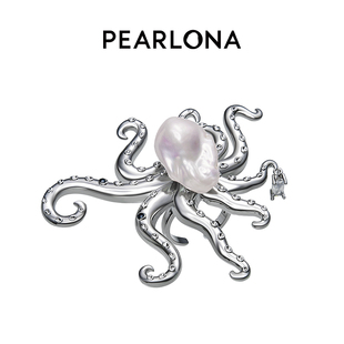 PEARLONA章鱼夸张戒指轻奢小众设计精致复古巴洛克个性高级感戒指
