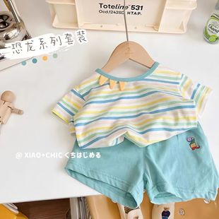 男女宝宝夏款套装2023韩版男童短袖条纹恐龙套装小清新两件套