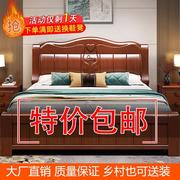 现代简约实木床双人1.8米1.5M经济型主卧室出租房小户型实木家具