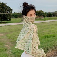 韩国小碎花户外出游防晒衣遮脸面罩，女骑行开车长袖，披肩护颈斗篷潮