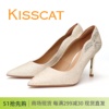 KISSCAT接吻猫2024春款细跟高跟鞋尖头女鞋单鞋金色水钻婚宴会鞋
