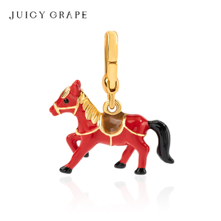 juicygrape红色喜庆红马吊坠，女2024礼物，汽车钥匙扣挂件包挂