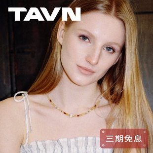 tavnwaki黄油乳酪柠檬玉，斑点石度假(石度假)风，手工串珠项链毛衣链