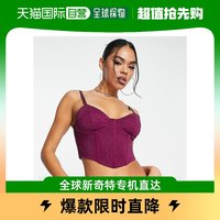 香港直邮潮奢asos女士hot，fix设计水晶铆钉，束腰紫色上衣