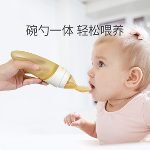 婴儿米糊软勺奶瓶硅胶宝宝辅食神器挤压式米粉喂养喂食器工具