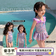 女童美人鱼衣服夏装儿童泳衣女孩3岁女宝宝夏季连体泳衣小童泳装