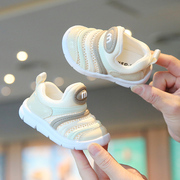毛毛虫学步鞋春夏季宝宝单网鞋子1一2岁女童运动鞋软底婴儿鞋