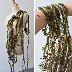 草绿色羊毛绒混纺改造花边辅料婚庆设计服装装饰手工材料线条面料