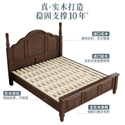 简婚风乡村美式实木床现代简约复古1.8米双轻床R人奢美床卧室家具