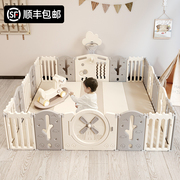 木晓璇游戏围栏防护栏婴儿，宝宝儿童地上栅栏，室内家用多功能爬行垫