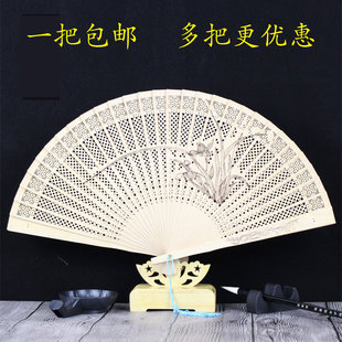 中国风檀香木女式镂空折扇古风，女士随身香木扇手工，扇工艺扇子