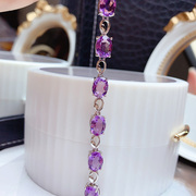 高档高级天然巴西紫水晶手链女手排可调925纯银镶嵌紫色宝石时尚