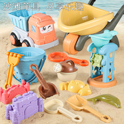 大号儿童挖沙玩具套装，海边铲子挖掘机沙滩玩具，车玩沙工具宝宝便携