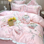 粉色可爱公主风女孩儿童房，床上四件套纯棉，100全棉被套床单三件套4