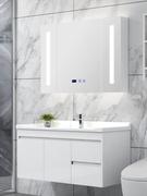 韦普现代简约实木浴室柜组合卫生间一体陶瓷洗漱台洗脸洗手盆柜
