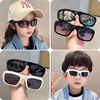 2024儿童防晒眼镜女童方框遮阳墨镜男童韩版户外高级感太阳镜