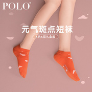 Polo袜子女春季夏季超薄纯棉袜短袜女船袜短筒潮ins夏隐形女袜子