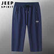 jeep吉普jeepspirit短裤，男七分裤薄款运动裤男速干宽松休闲7分裤