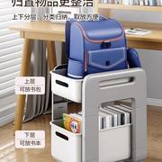 日本工艺书包置物架可移动小推车书本收纳架家用放书包桌下滑轮柜