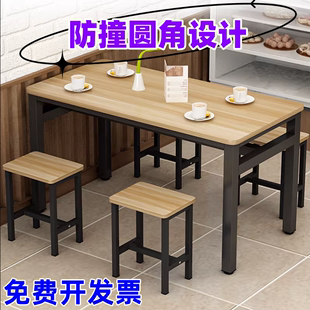 餐桌子家用长方形组合食堂早快餐厅餐馆餐饮小吃饭店专用桌椅简易