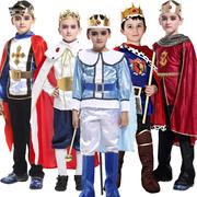 万圣节儿童表演服装幼儿园节目演出皇家王子装扮服饰男童国王衣服