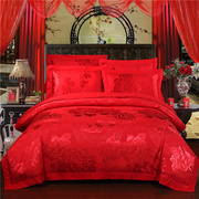 喜嫁床上用品大红色结婚四件套纯棉贡缎提花婚庆床单被套床品整套