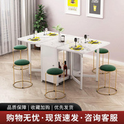 定制可折叠餐桌餐椅组合小户型省空间柜子实木仿大理石长方形桌子
