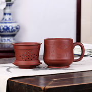 茶风尚宜兴紫砂杯，茶具茶杯陶瓷带盖内胆，过滤网三件套杯子水杯公司